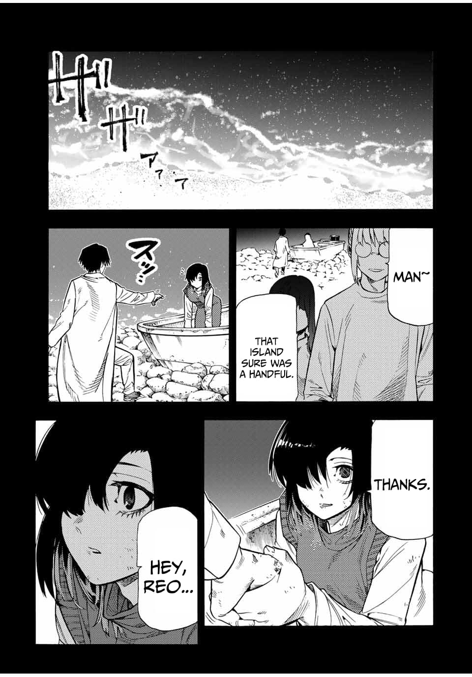 Juujika no Rokunin, Chapter 215 image 11